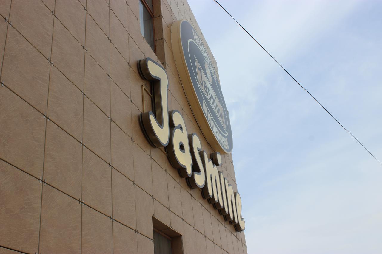 Hotel Jasmine 阿特劳 外观 照片